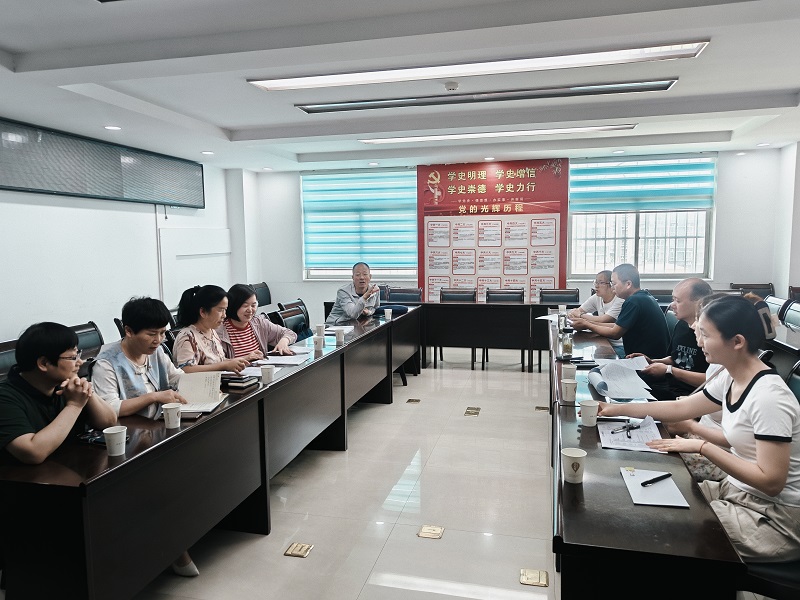 咸陽路橋工程公司召開2024年度企業所得稅匯算清繳專項工作交流會